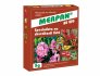 Merpan 80 WG