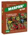 Merpan 80 WG
